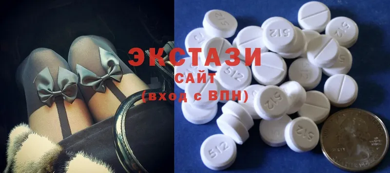 купить наркотик  Бежецк  гидра tor  ЭКСТАЗИ 300 mg 