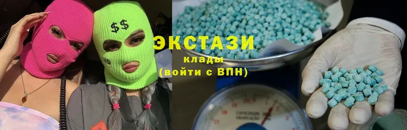 Ecstasy XTC  как найти наркотики  Бежецк 